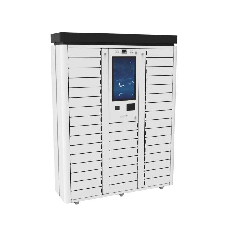 多功能自助服務(wù)終端